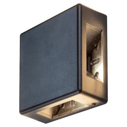 SPOLJNA ZIDNA LAMPA LED 6W LIPPA 7317 RABALUX