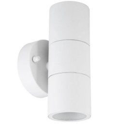 SPOLJNA ZIDNA LAMPA 2XGU10 BELA S4619 CORMEL