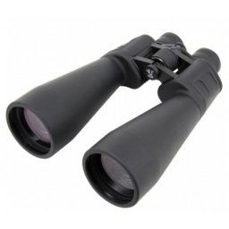 Omegon binokular nightstar 15x70 ( ni18759 )