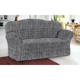 Sharp Fit elastična presvlaka za trosed siva ( ART004074 )