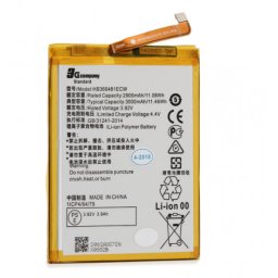 Baterija za Huawei P9 lite standard