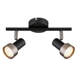 SPOT LAMPA 2XGU10 KONRAD METALIK 73012 RABALUX