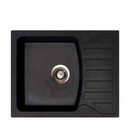 Sudopera Metalac X QUADRO M 620x500 crna/black
