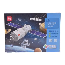 SLAGALICA DELI 3D - SPACESHIP