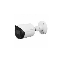 DAHUA DAHUA IPC-HFW2841S-S-0280B