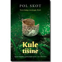 KULE TIŠINE - Pol Skot ( 5588 )