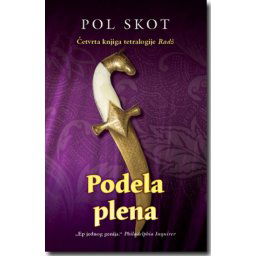 PODELA PLENA - Pol Skot ( 5749 )