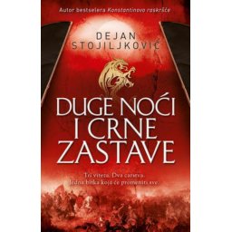 Duge noće i crne zastave - Dejan Stojiljković ( 6381 )