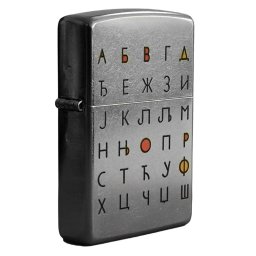 "Zippo" upaljač - AZBUKA