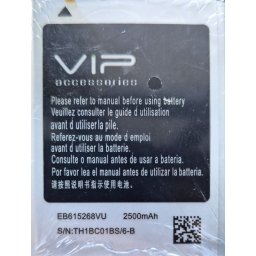 Baterija EB615266VU za GT-i9220, Galaxy Note 1