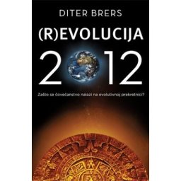 (R)evolucija 2012