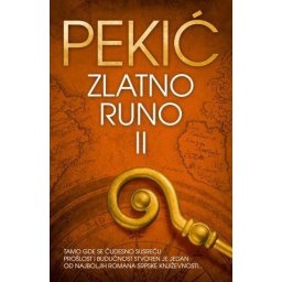 Borislav Pekić - Zlatno runo - II tom