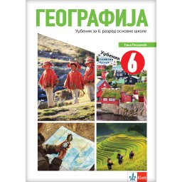 Geografija 6, udžbenik za 6. razred osnovne škole Klett Plazinić