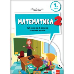 Matematika 2, udžbenik iz 4 dela za 4. razred osnovne škole Klett