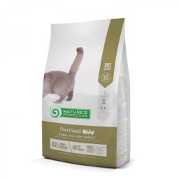NP Sterilised Cat - 7 kg