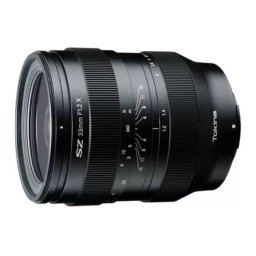 Tokina SZ 33mm f/1.2 X