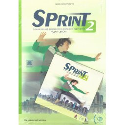 Sprint 2 - radna sveska iz engleskog jezika - Vulkan