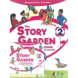 The Story garden 2 - engleski jezik - Vulkan