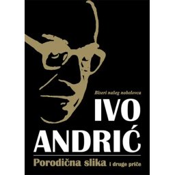 Porodična slika i druge priče