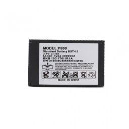 Baterija Daxcell za Sony-ericsson P800/P900 (BST-15)