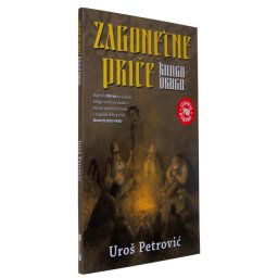 Uroš Petrović - Zagonetne priče - knjiga druga