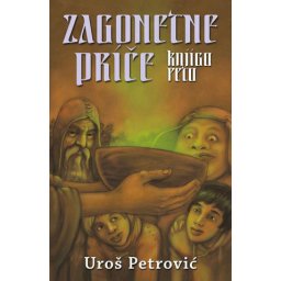 Uroš Petrović - Zagonetne priče - Knjiga peta