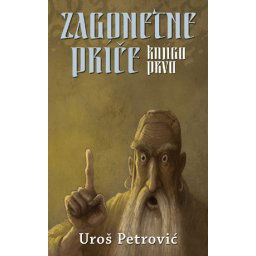 Uroš Petrović - Zagonetne priče - knjiga prva