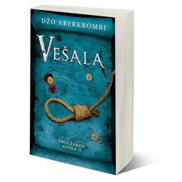 Vešala