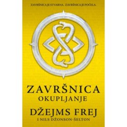 Završnica – Okupljanje