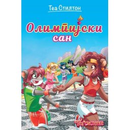 Olimpijski san - Tea Stilton