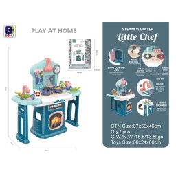 Kuhinjski set za dečake 61/28975