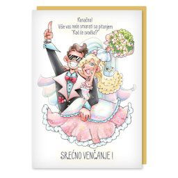 Viter čestitka cutie ( 302_17w )