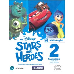 My Disney Stars and Heroes 2 - radna sveska - Pearson
