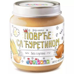 Juvitana kašica od povrća sa ćuretinom 128g 6+