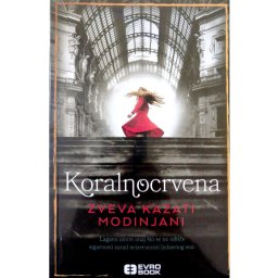 Koralnocrvena - Zveza Kazati Modinjani