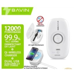 Bavin Sterilizator/ Power Bank 12000mAh/Wireless punjač 10w bela ( 90312 )
