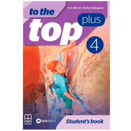 To The Top Plus 4, udžbenik Data Status