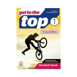 GET TO THE TOP 1 - udžbenik za 5.razred Data Status