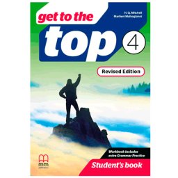 Get to the top 4, udžbenik za 8. razred Data Status