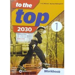 TO THE TOP 2030 - radna sveska Data Status