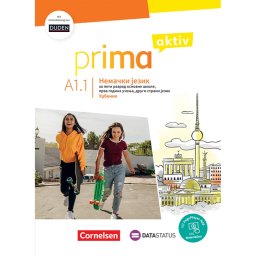 Prima aktiv A1.1, UDŽBENIK za peti razred, DATA STATUS
