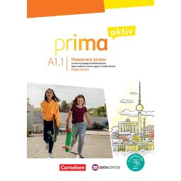 Prima aktiv A1.1, RADNA SVESKA za peti razred, DATA STATUS