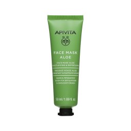 APIVITA Maska za hidrataciju aloja 50ml