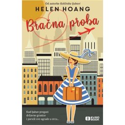 Bračna proba - Helen Hoang