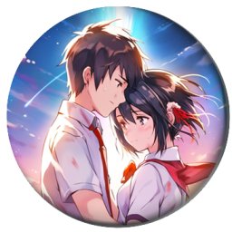 Your Name Bedž 38 mm anime (1 kom)