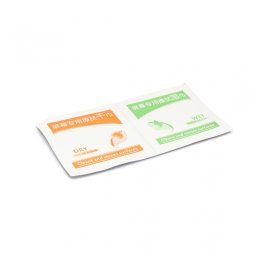 Zastitno staklo Tempered Glass 2.5D full glue za Huawei P30 crni