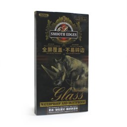 Zastitno Staklo Tempered glass REMAX Sino HD GL-56 za iPhone 13 Mini 5.4