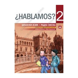 Hablamos 2, radna sveska za španski jezik za 6. razred osnovne škole Zavod za udžbenike