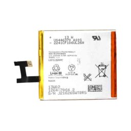 Baterija EG za Sony Xperia E3 (2330 mAh)
