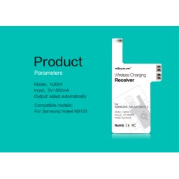 Nillkin WiFi charging reciever Samsung Note 4/N910.